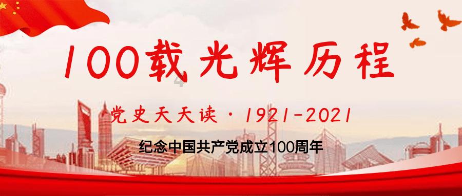 “枫桥经验”优秀案例丨践行红岩精神 及时化解纠纷