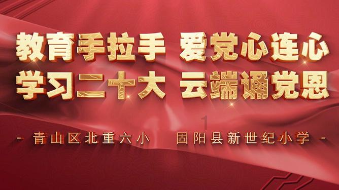 海南自贸港立体式 多元化的国际人脉网络已具雏形