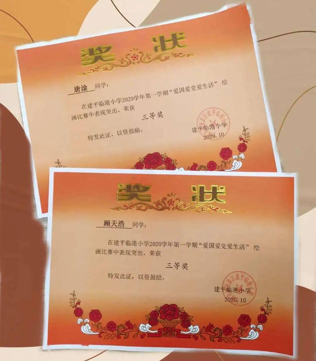 【文明实践】福赠春联祈平安 奋笔挥毫迎新春——平安乡开展送“福”进乡村,春联暖人心活动