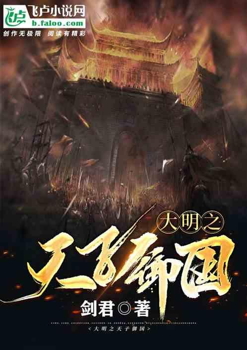 水真的不可压缩吗？如果将水一直压缩会发生什么？
