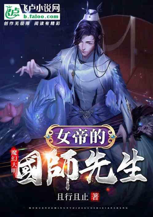拯救星座3